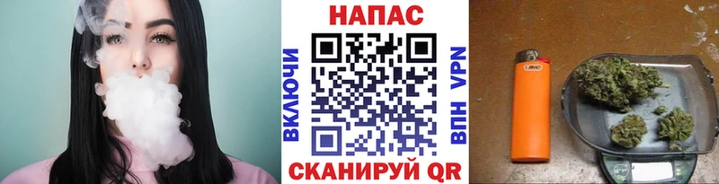 Каннабис Bruce Banner Фрязино